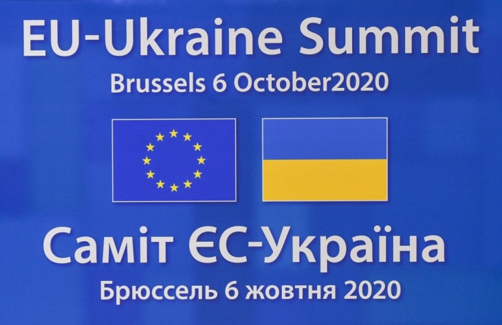 міністерство закордонних справ україни - 22-й саміт україна – єс підтвердив стратегічну мету щодо набуття україною повноправного членства в євросоюзі